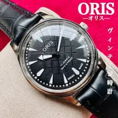 整備済み〉ORIS/美品☆オリスメンズ腕時計/ヴィンテージ/スイス手巻き