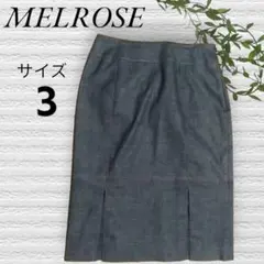 【美品】メルローズMELROSEダブルスリット スカート Lエルサイズレディースのサムネイル
