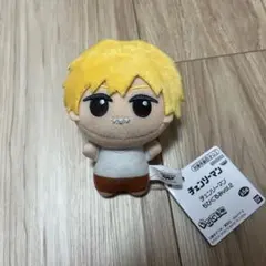 2025年最新】チェンソーマン ちびぐるみ デンジの人気アイテム - メルカリ