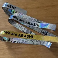2026年最新】ARASHI銀テープの人気アイテム - メルカリ