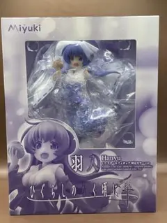 2025年最新】羽入 フィギュアの人気アイテム - メルカリ