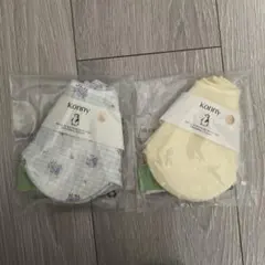 Konny コニー スタイ ２点セット ローリング