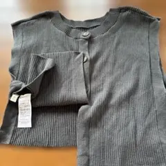 チャコールグレー リブ編み ベスト サイズF
