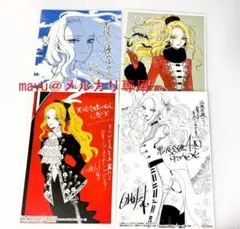 2025年最新】悪役令嬢の中の人 アクリルの人気アイテム - メルカリ