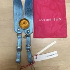 青　【新品】COLIBRI•BAG ショルダーバッグ　ショルダーストラップ