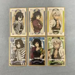 2026年最新】鬼滅の刃 絵札色紙コレクション2の人気アイテム - メルカリ
