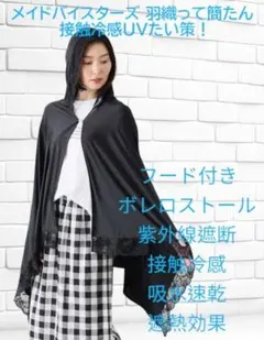 Item thumbnail for item b0a0e9a0-80f8-4f92-a9a4-9c0e471333e4