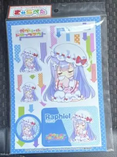 ◼︎ガヴリールドロップアウト きゃらぺた 布製ステッカー AG-600②