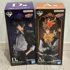 家庭教師ヒットマン REBORN！ リボーン 一番くじ A賞 沢田 D賞 雲雀