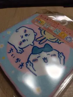 ちいかわ ミニタオル 5枚セット