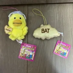 たべっ子どうぶつ　マスコット　2点セット