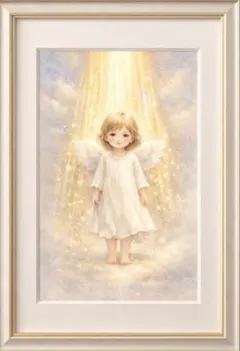 Item thumbnail for item d1fb4079-1fd2-422c-ab0b-f4d093a235e9