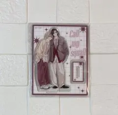 call my スコール　望月うた　アクスタ