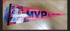 大谷翔平 MVP ペナント 2021年