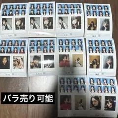 seju 証明写真 16枚まとめ売り〔バラ売り可〕 - メルカリ