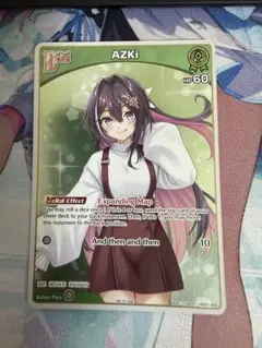 2026年最新】Azki ホロライブ プロモの人気アイテム - メルカリ