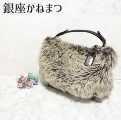 極美品✨銀座カネマツ スエード×ファー リボン ハンドバッグ ミニバッグ 極美品✨銀座カネマツ スエード×ファー リボン ハンドバッグ