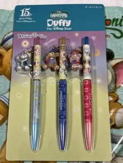 【新品未開封】東京ディズニーリゾート 15th ダッフィー ボールペンセット