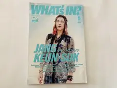 Item thumbnail for item 665342db-5ba5-4681-a009-19f71b89fab7