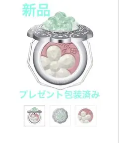 ジルスチュアート アイシャドウ　06 限定品