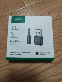 UGREEN オーディオトランスミッター