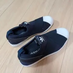 adidas スリッポン スーパースター