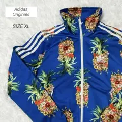 adidas トラックジャケット The Farm Company パイナップル adidas - アディダス 花柄 ファーム コラボ ジャージ ジャケット