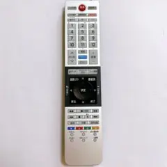 2025年最新】テレビ 東芝 42の人気アイテム - メルカリ