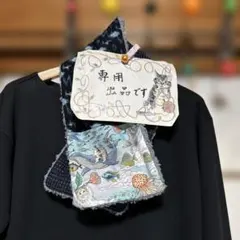 ねこ様おまとめ専用出品です‼️