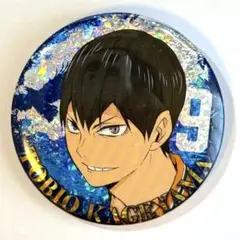 ハイキュー　ゴミ捨て場の決戦　缶バッジビスケット　影山飛雄