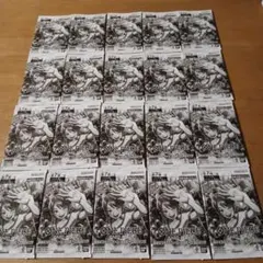 未開封]ワンピース始めようキャンペーン プロモ 20パック the best
