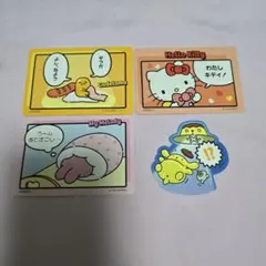 サンリオ コレクターズカードプラス コミックをたのしむ