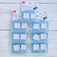 ダイソー　オリジナル ピンズキット　スクエア型　27mm　7点セット