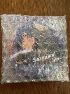 Sazanami Jun アクリルキーホルダー