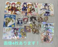 ラブライブ！ グッズ まとめ売りμ's Aqours