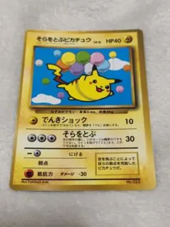 ポケモンイラストレーター トレーディングカード メタルカード ポケモンイラストレーター 金属カード メタルカード 1枚の通販 こーた