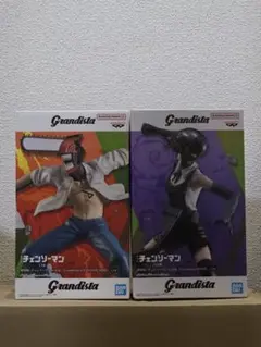 劇場版「チェンソーマン　レゼ篇」 Grandista フィギュア 2体セット
