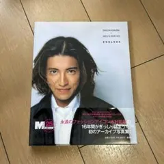TAKUYA KIMURAxMEN'S NON-NO ENDLESS 木村拓哉