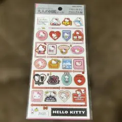 Item thumbnail for item d610c4a2-7bb4-4ee3-a0c8-984cac80c4ce