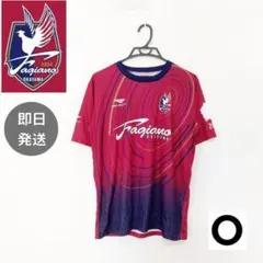 2026年最新】ファジアーノ岡山ユニフォームの人気アイテム - メルカリ