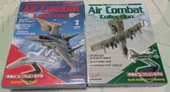 エアコンバットコレクション 15 ノースアメリカン P-51 マスタングのサムネイル