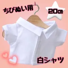 Item thumbnail for item 100e613c-8976-404c-9a55-919b60e55bc7