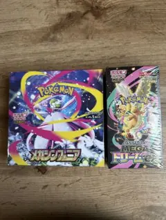 シュリンク付き MEGAドリームex MEGAドリームex メガドリームex 1カートン未開封 シュリンク付き 初版