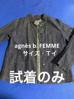 Item thumbnail for item b65914e7-3855-4762-b0af-ff96e97989bc