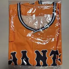 Item thumbnail for item ad6702ef-e68c-49b5-80e1-7daa328c5e37