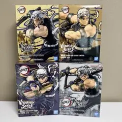 2026年最新】vibration stars limitedの人気アイテム - メルカリ