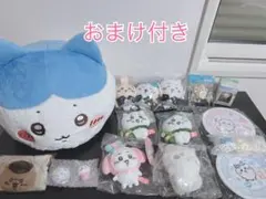 ちいかわ　まとめ売り　18点　サンリオ　キャラマカロン　くら寿司　クッション