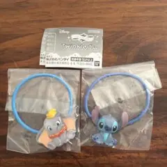 Twinkle ゴム ディズニー　スティッチ ダンボ 2点セット