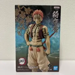 鬼滅の刃　フィギュア　鬼ノ装　猗窩座　５体セット Amazon.co.jp: バンプレスト 鬼滅の刃 フィギュア 鬼ノ装 肆の型