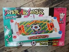 昭和 レトロゲーム スマートボール ツクダオリジナル - メルカリ